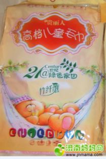 閑家日用百貨閑置大貼 小物件里的大乾坤，讓閑置煥發新生機