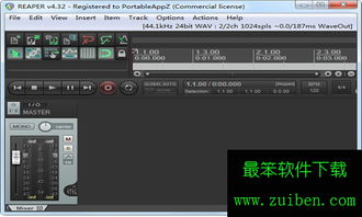 ?電子產(chǎn)品的技術(shù)開發(fā)與銷售的合法性探討